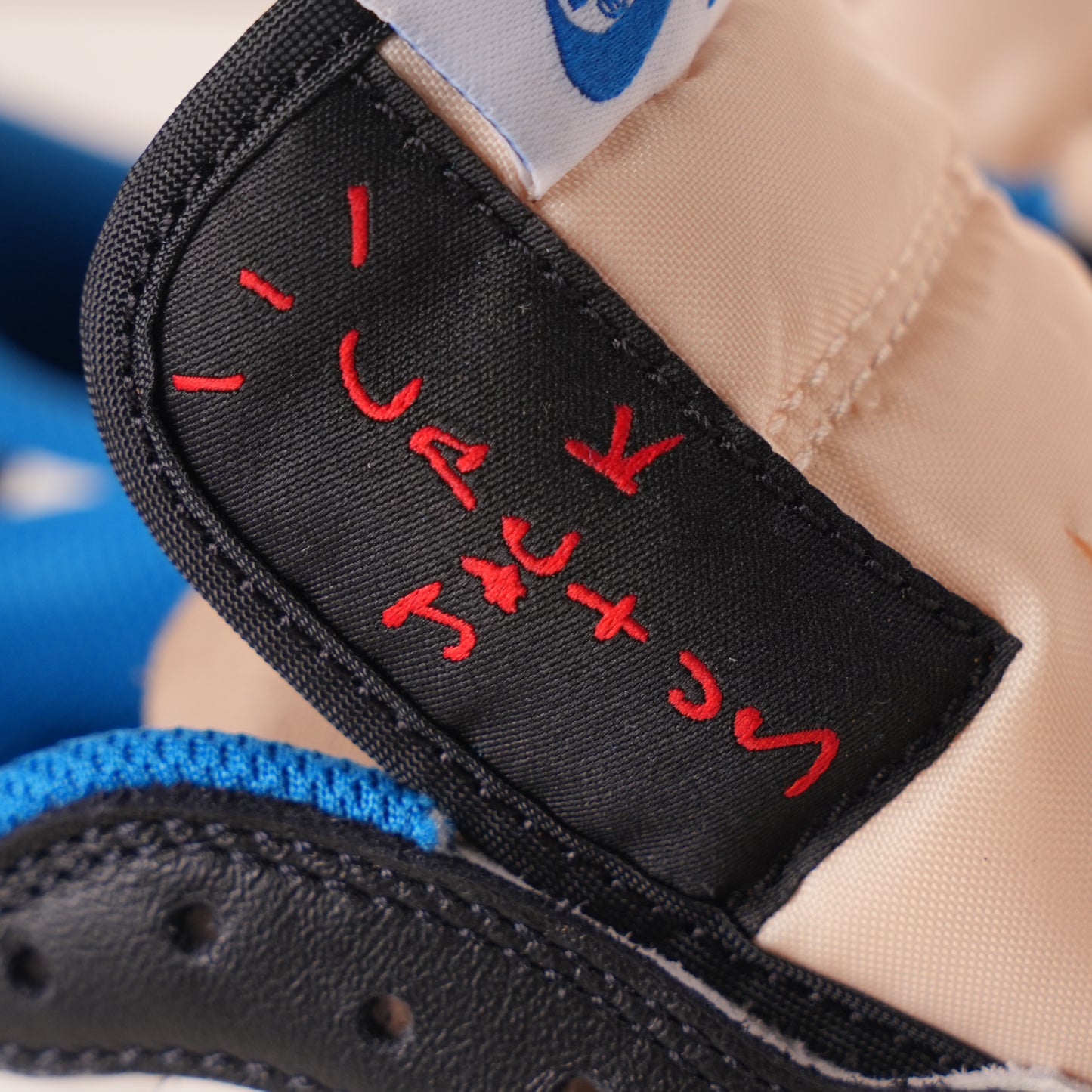 Travis Scott x Fragment Design x Air Jordan 1 Low DM7866-140