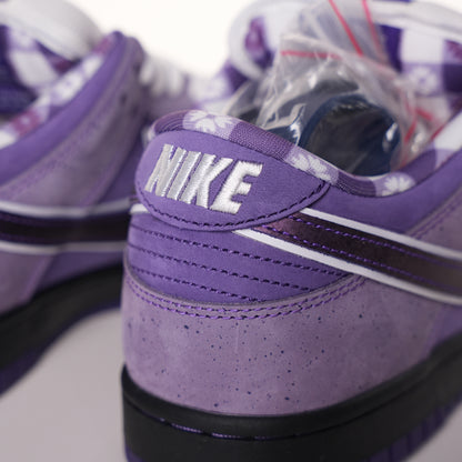Nike SB Dunk Low Pro OG QS Purple Lobster